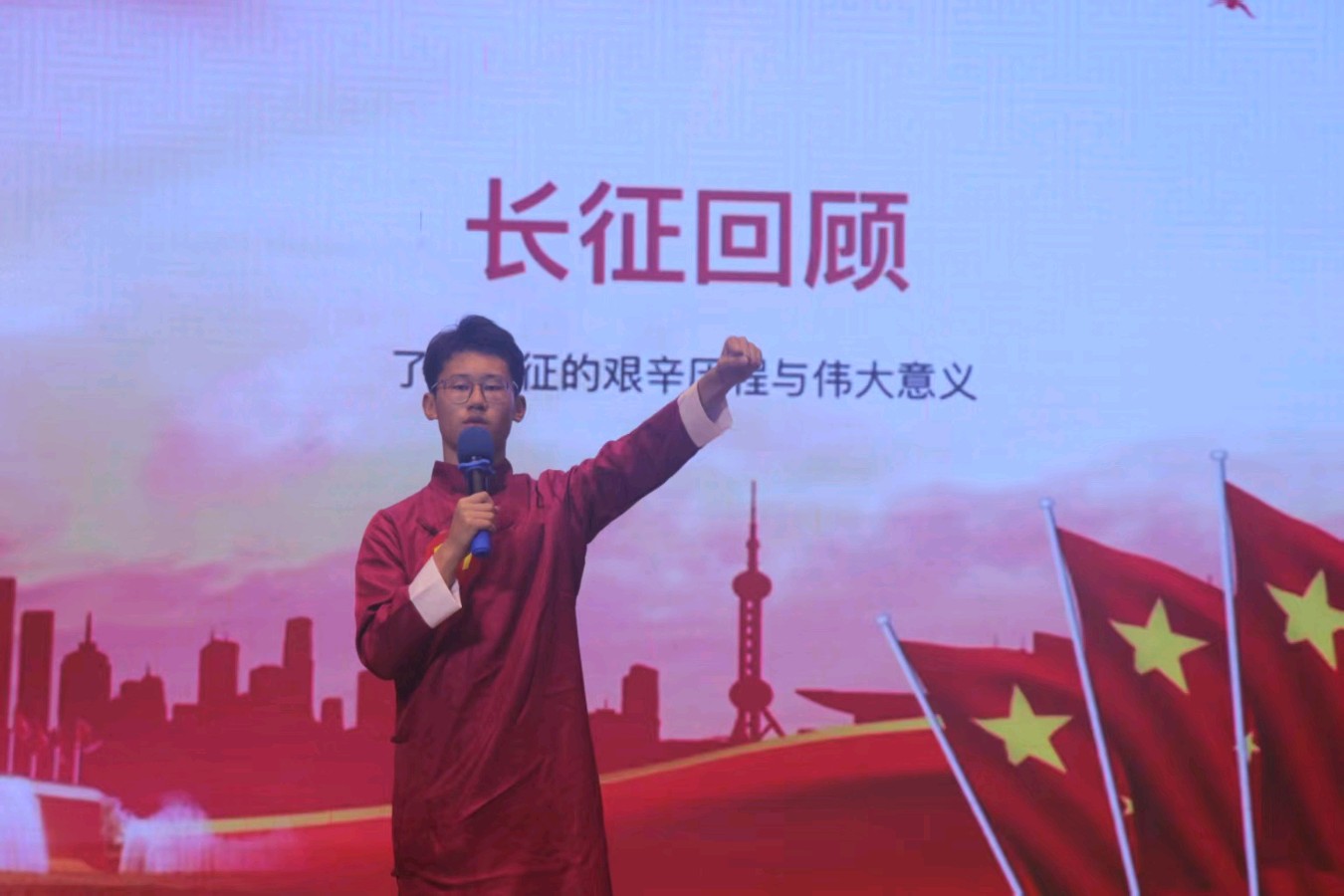 诵云中鹤/文金色中国《书香润少年，奋进新征程》（图12）