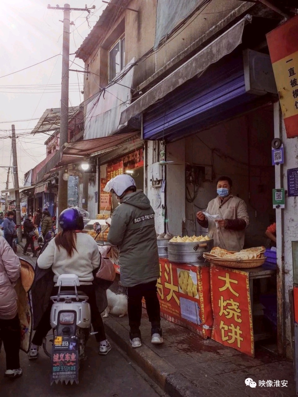 微型散文诗《风过南门小街》