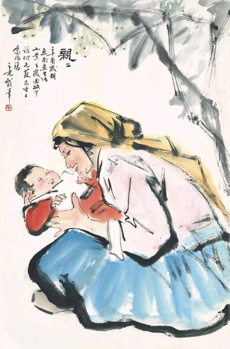 敬请欣赏||红烛诗社母亲节诗词专辑:（图3）