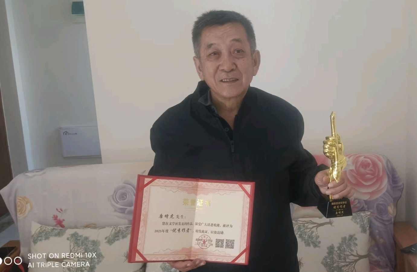 淡若清茶‖醉花阴•红杏‖文/唐增虎（图9）