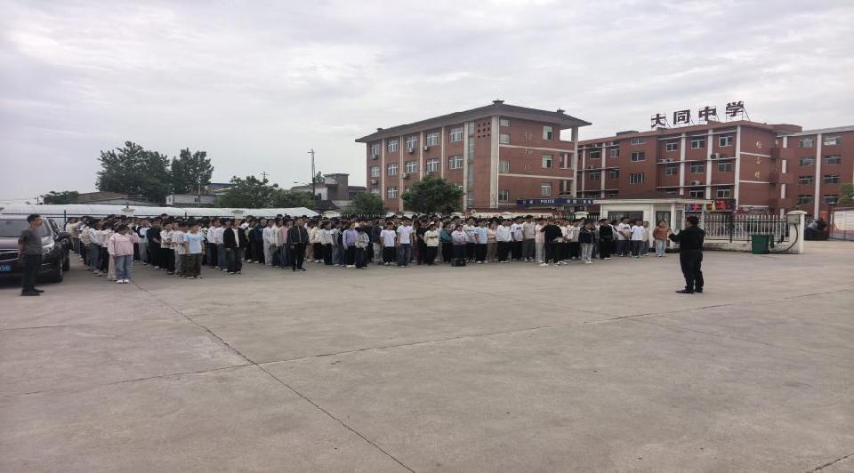 图片1 图片1