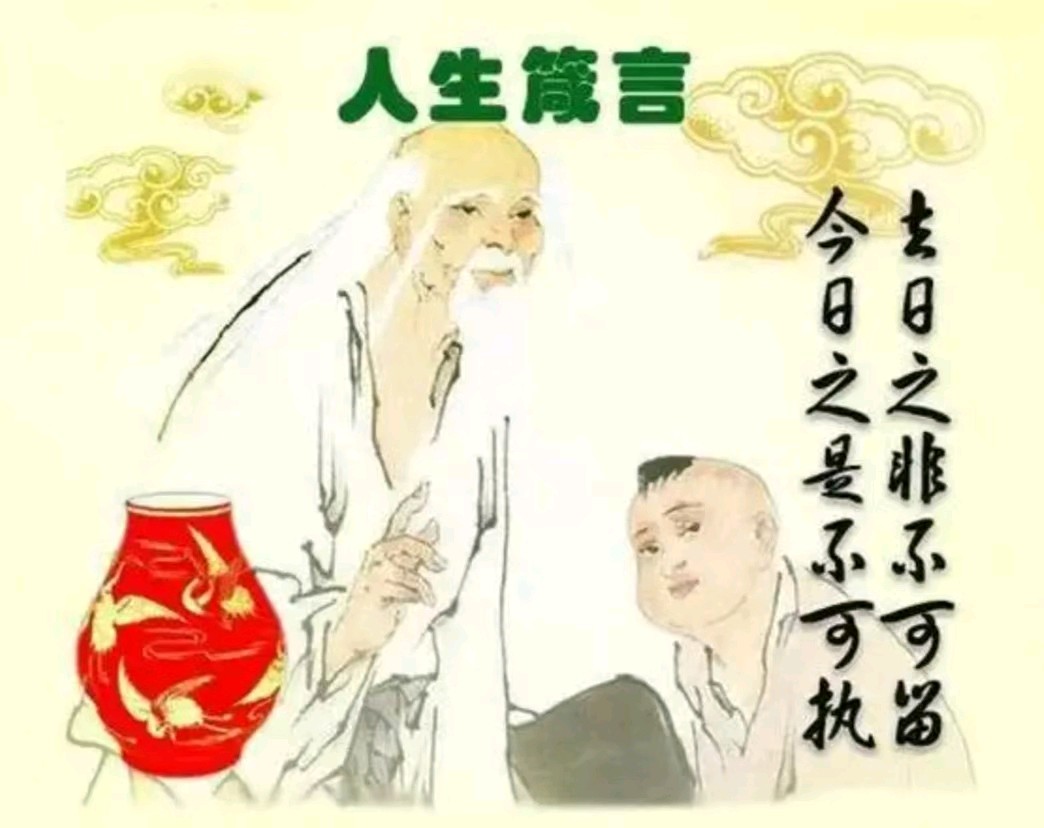 【七绝组诗十首】初夏风景 诗意人生/作者：平安是福（张福安）（图11）