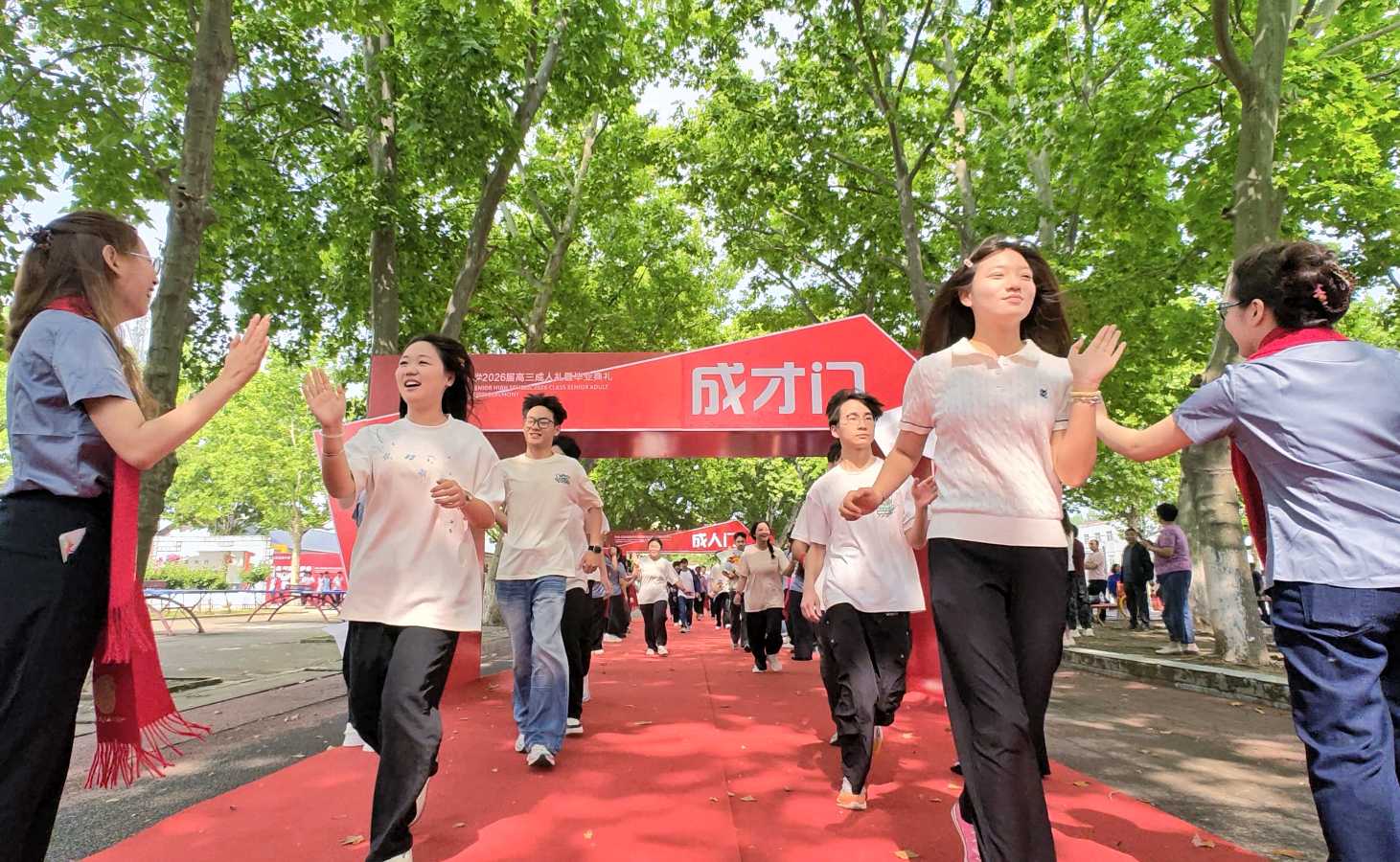 以成人礼启青春新章 以匠心教育育时代新人——叶县旧县高级中学圆满举办高三十八岁成人礼（图8）