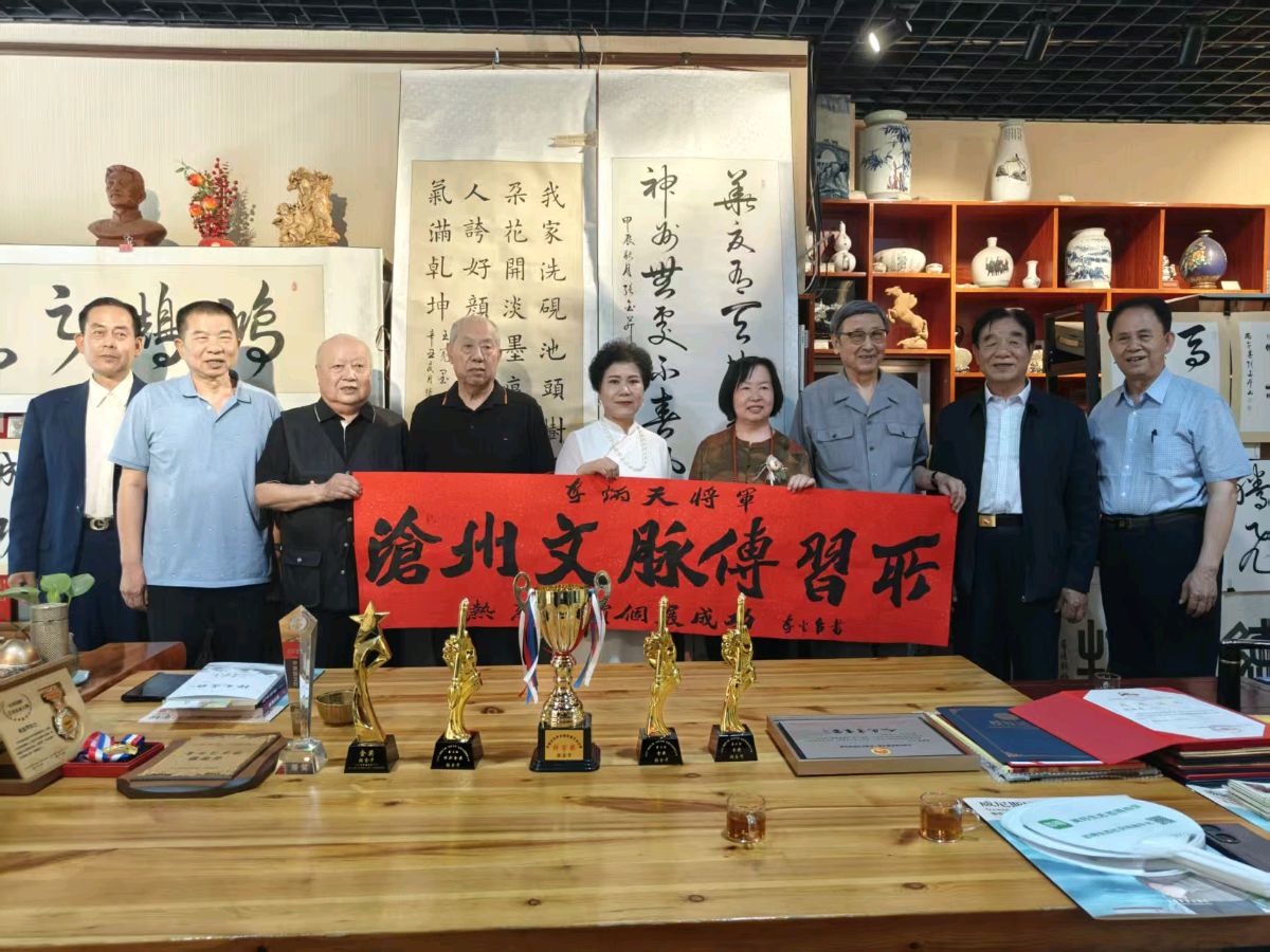 【都市头条向幸福出发编辑部】第15701期 文脉承古韵 墨韵耀狮城——幸晤书家李金台先生 文 如月（图2）