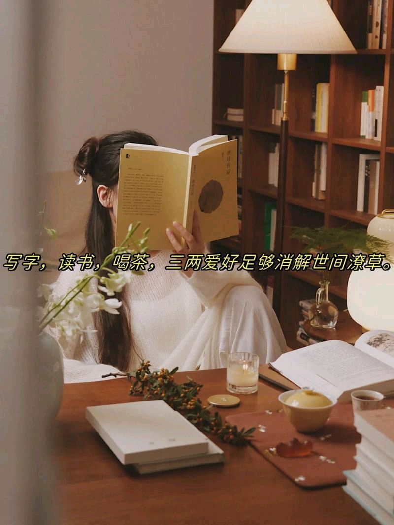 草原雄鹰诗社2026笫16期精美小诗作品展播《写字》作者/草原雄鹰诗社诗——诵读/焦丽萍（图11）
