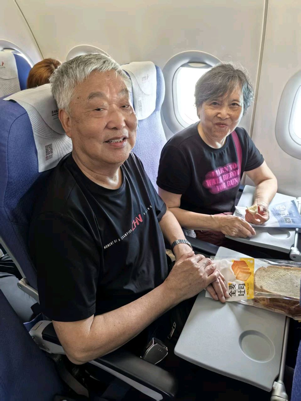 七言排律诗 南 国 匝 月 辞一一南国行之二十二/作者：李庆明（图3）