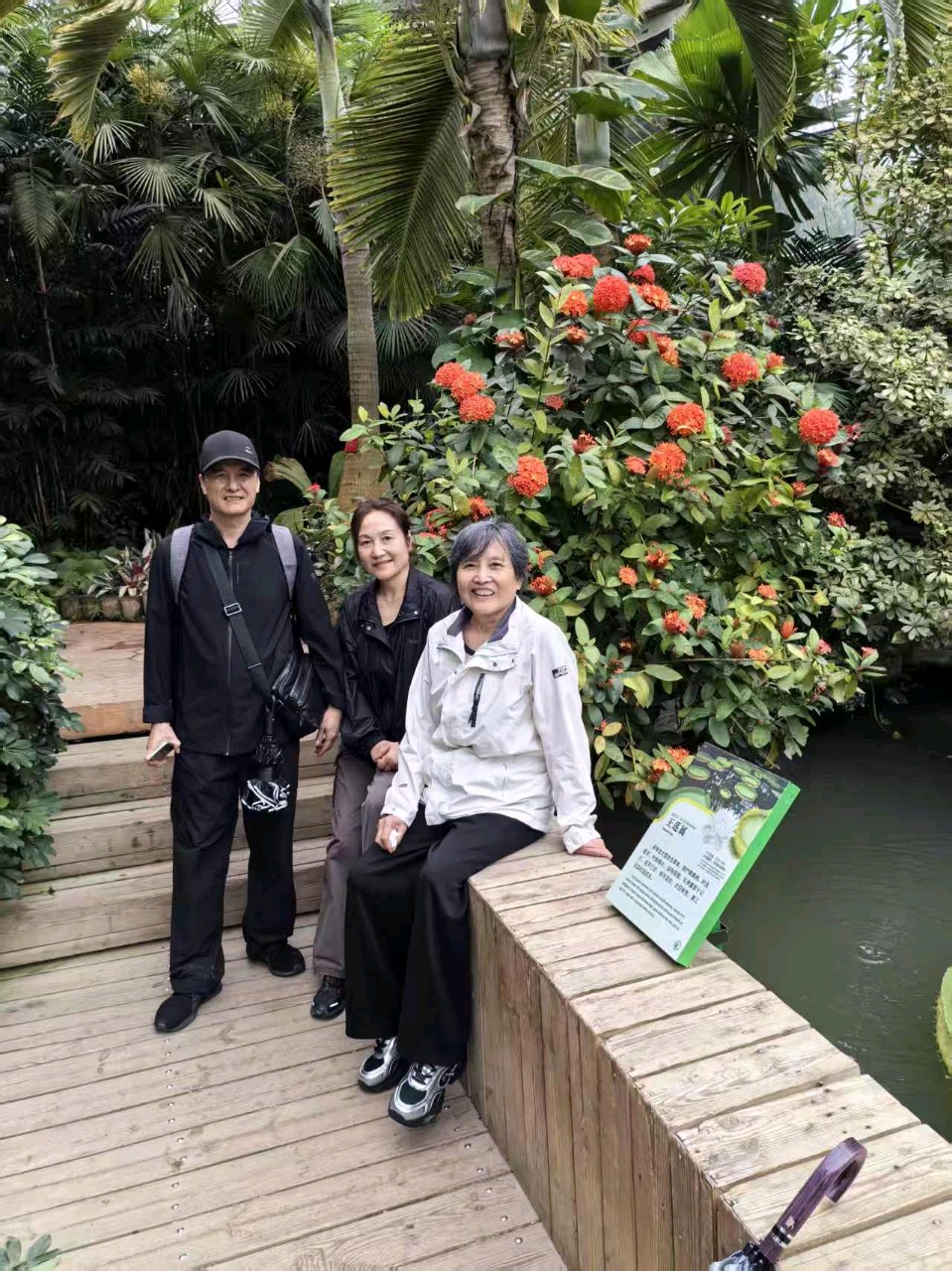 七言排律诗 南 国 匝 月 辞一一南国行之二十二/作者：李庆明（图4）