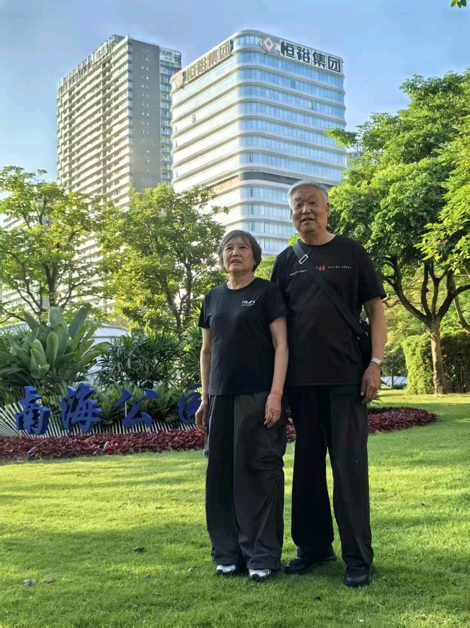 七言排律诗 南 国 匝 月 辞一一南国行之二十二/作者：李庆明（图10）