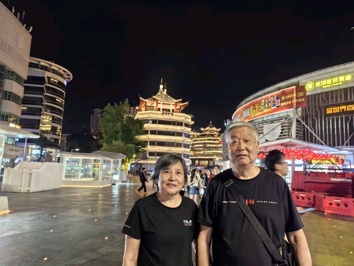 七言排律诗 南 国 匝 月 辞一一南国行之二十二/作者：李庆明（图8）