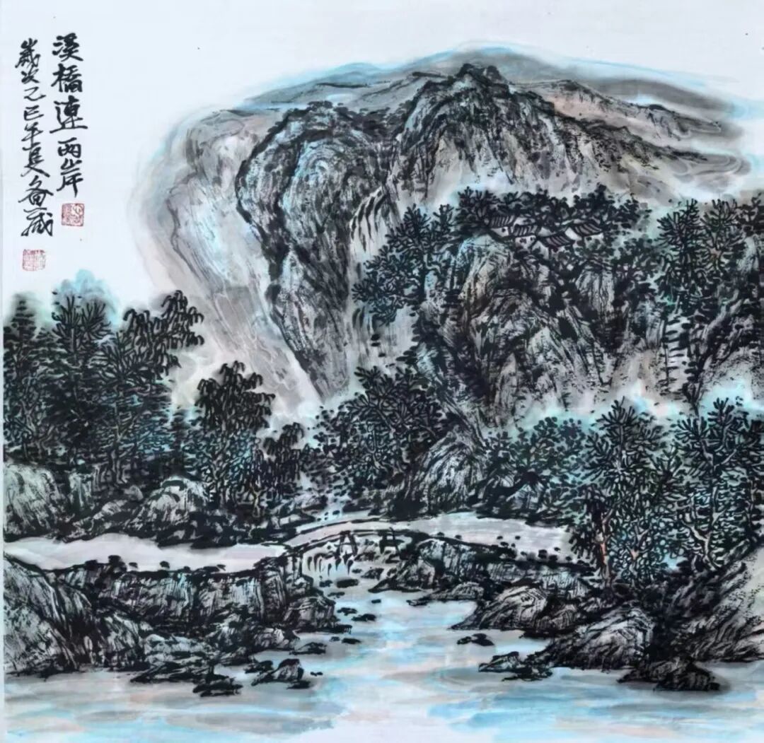 李备箴《乘物游心》2026年度学术特展（图4）