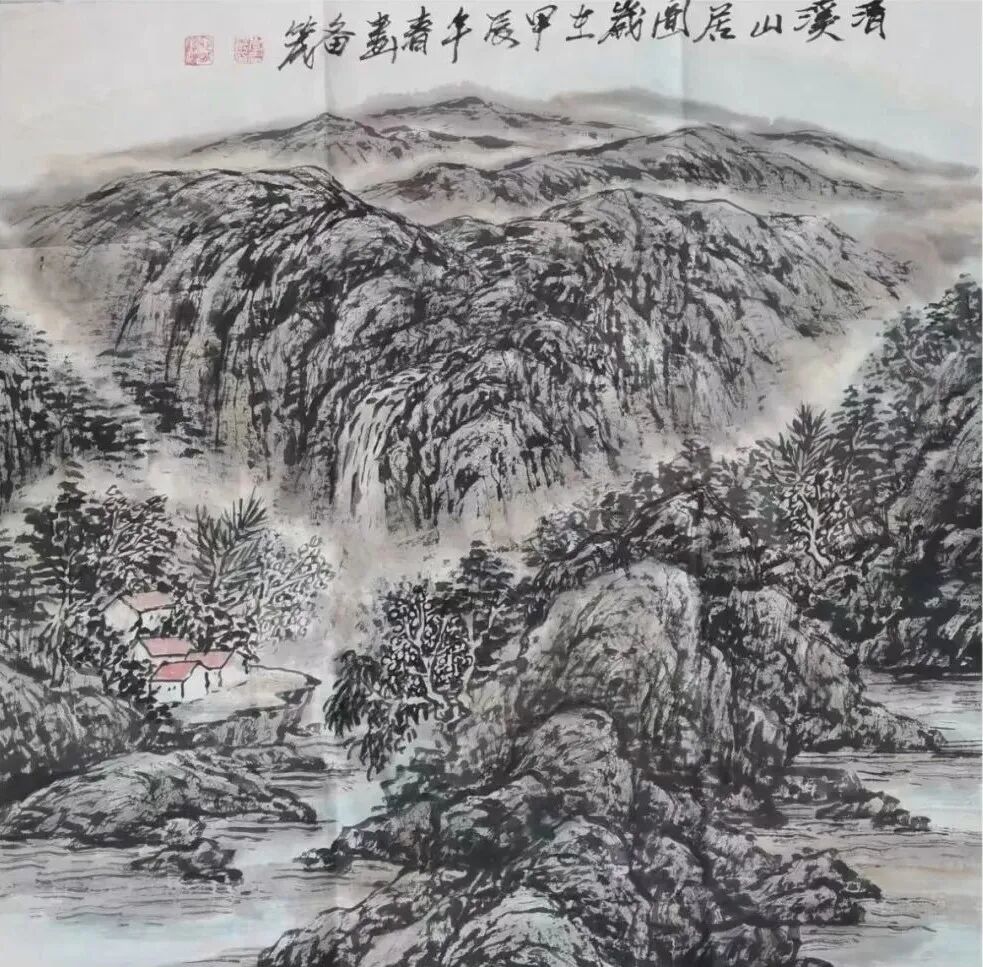 李备箴《乘物游心》2026年度学术特展（图7）