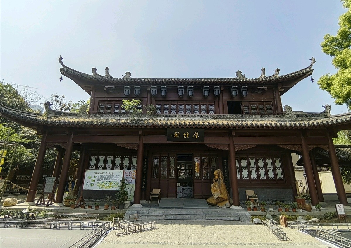 七律 . 米公祠（二首）文/江冲（图8）