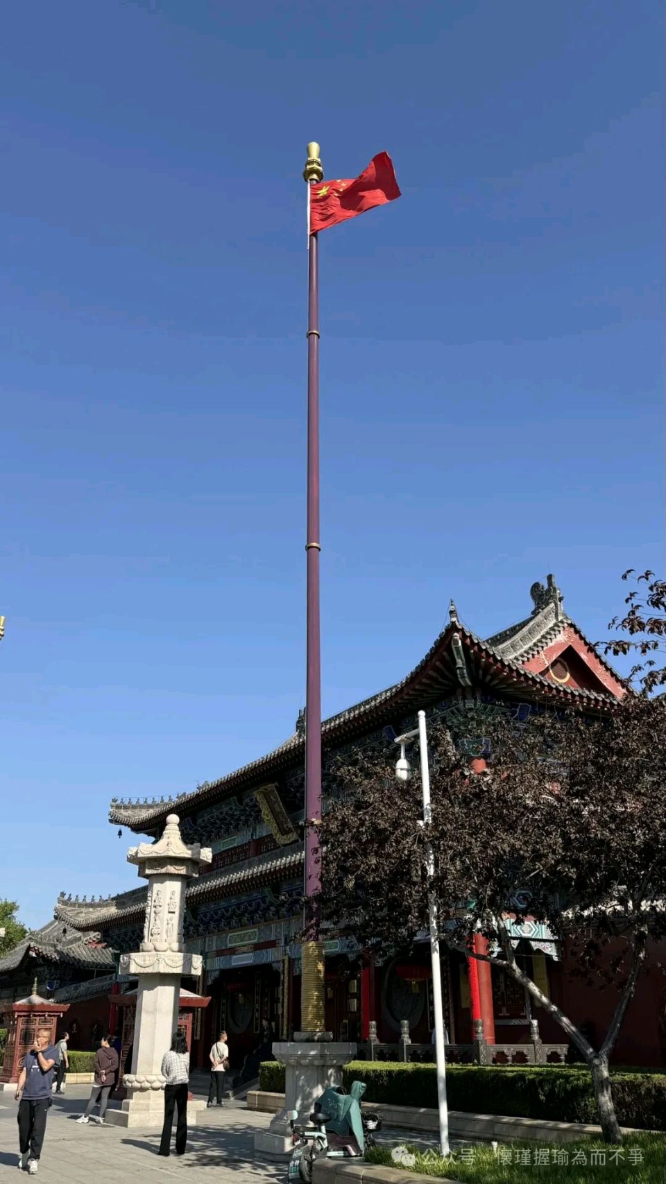【燕赵文学】散文：得见清平有几人（河北/杨聚强）（图2）