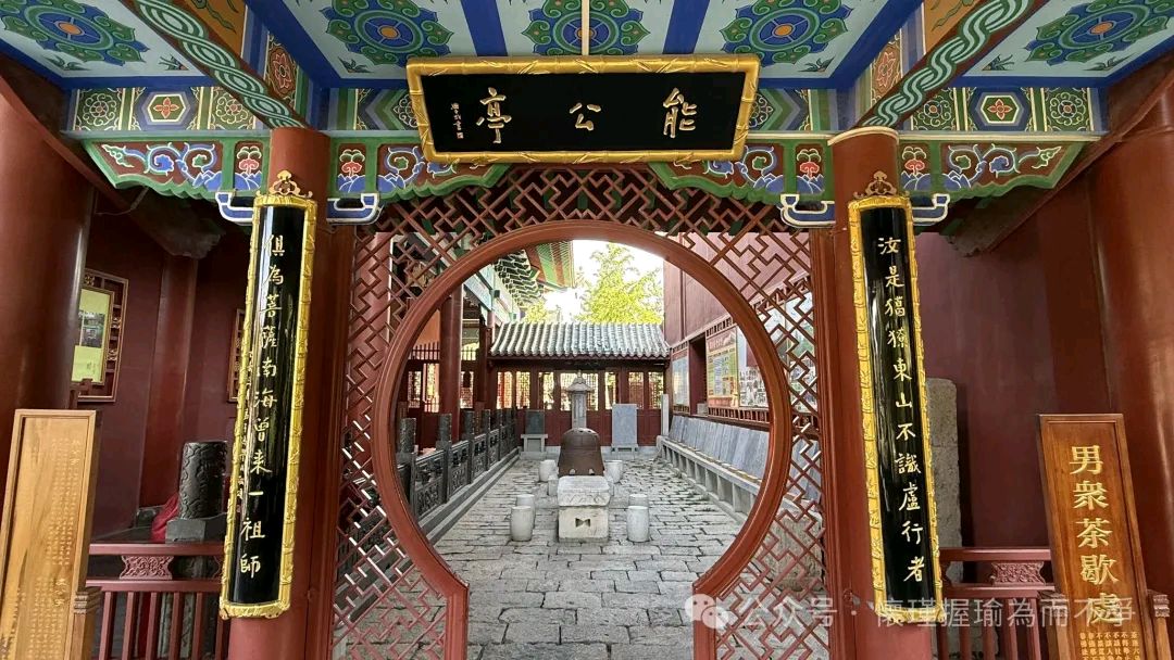 【燕赵文学】散文：得见清平有几人（河北/杨聚强）（图5）