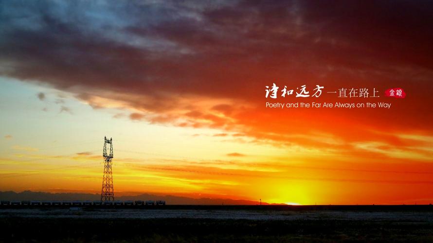 《事事皆可创新》文/ 田彬——名家作品（图2）