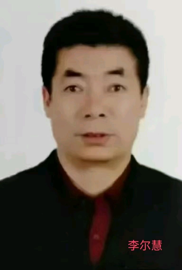 《牛华好诗词》分享(陕西)作家诗人李尔慧先生《我的童年时代》请雅鉴(图7)