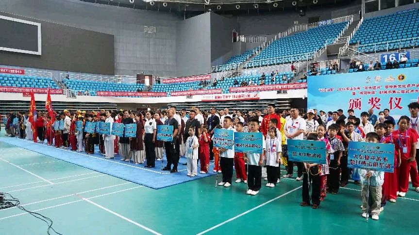 2026山东省沿大运河非遗武术赛（聊城茌平站）圆满落幕，聊城市文化和旅游行业协会常务副会长兼秘书长黄贤伟一行受邀观摩大赛（图4）