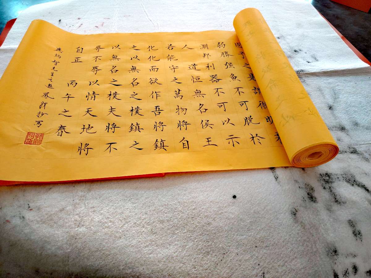 【都市头条向幸福出发编辑部】第15720期 当文字与书籍重合文 如月 主播 玥言