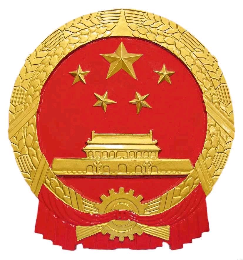 【家国情怀•诗词鉴赏】张富贵：中华五十六民族同心颂（组诗226首）北京头条•西安头条•都市头条发布！（图3）