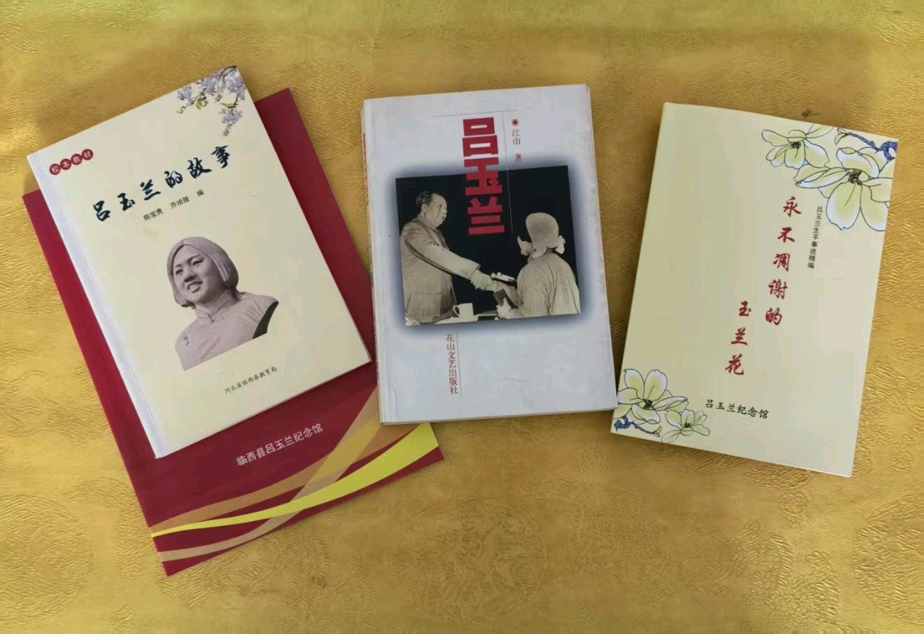 【燕赵文学】赓续玉兰精神，绘就振兴画卷（河北/任玉涛）（图3）