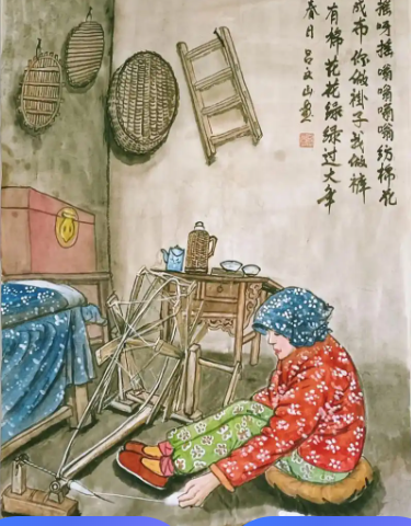 郭长城：【土掉渣·滑溜曲】纺线 《中国憨派文学》（图2）