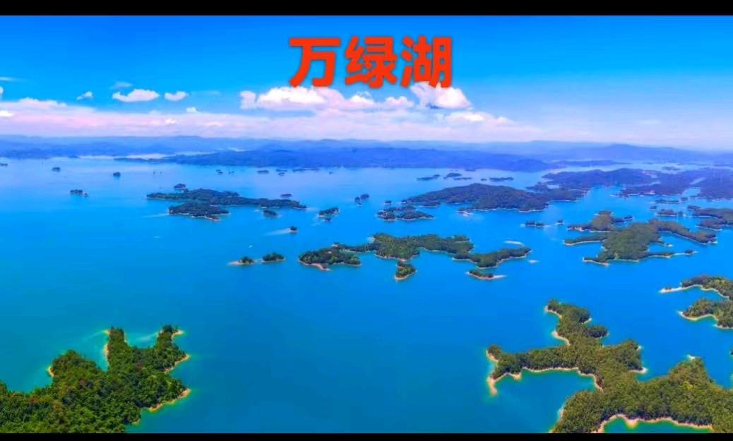 萧锦良诗歌专辑第280期（图3）