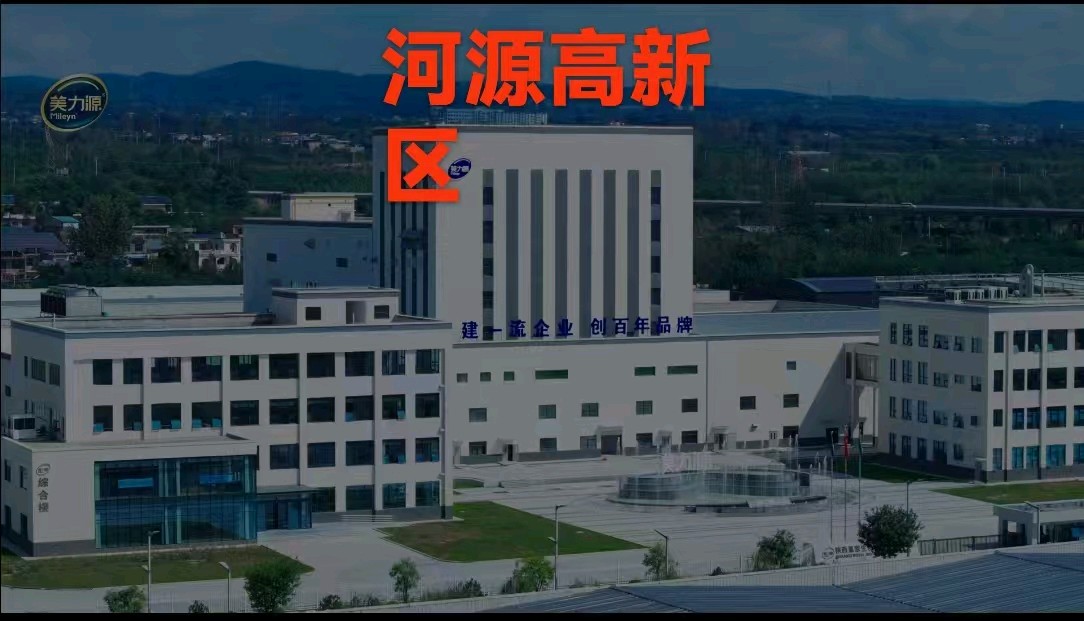 萧锦良诗歌专辑第280期（图6）