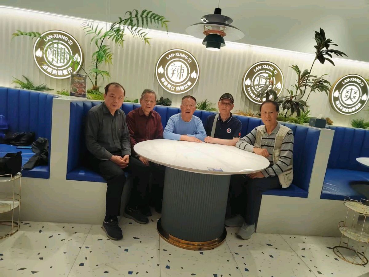 赵长民（旭东）//七律·文坛五友一赠蓝弘，蟾宫，麸子，蓝胥阁，旭日东升（图18）