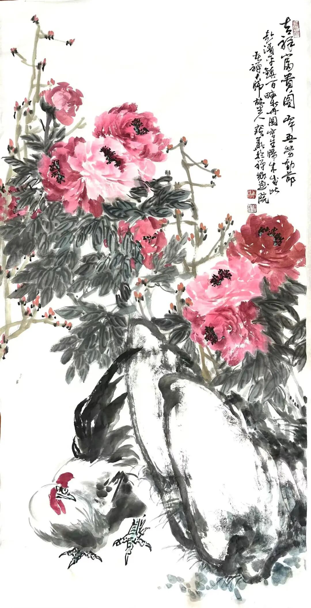 朱宝华 《乘物游心》2026年度学术特展（图7）