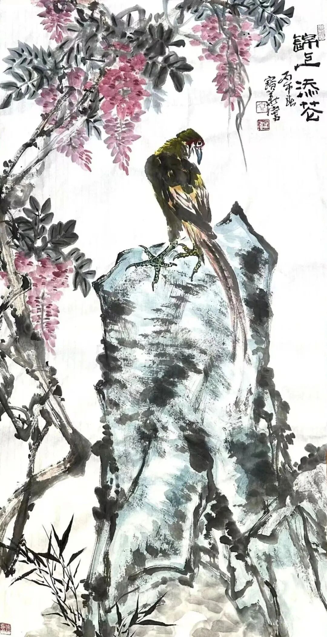 朱宝华 《乘物游心》2026年度学术特展（图15）