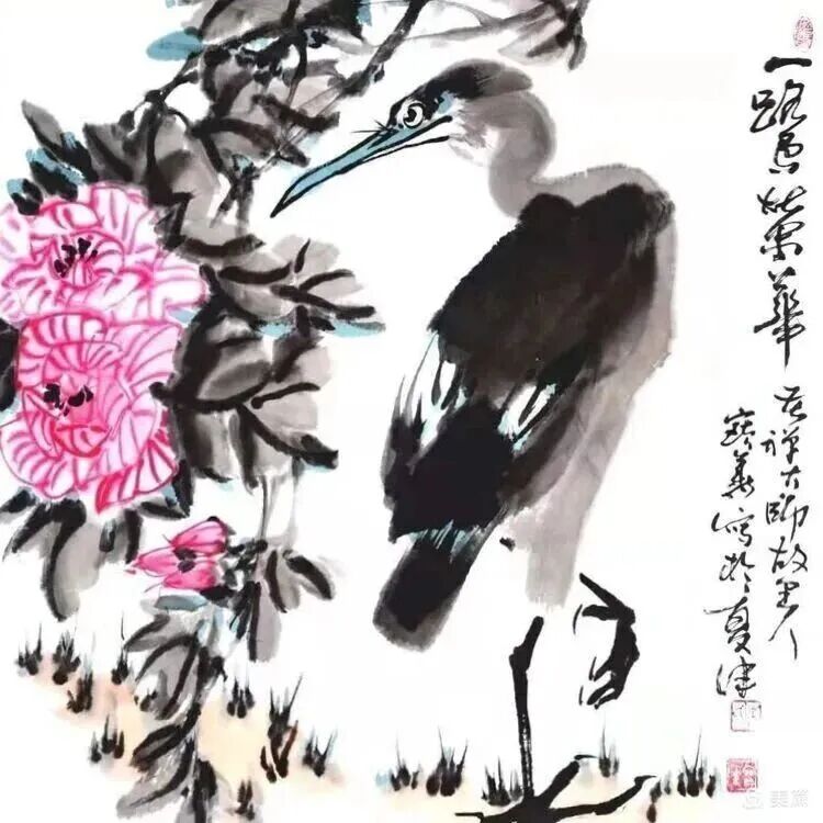 朱宝华 《乘物游心》2026年度学术特展（图4）