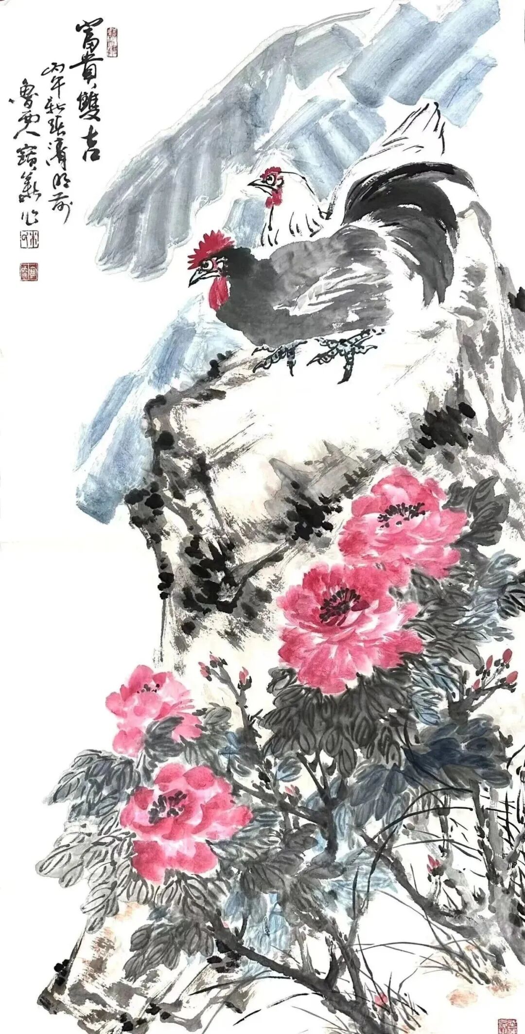 朱宝华 《乘物游心》2026年度学术特展（图13）