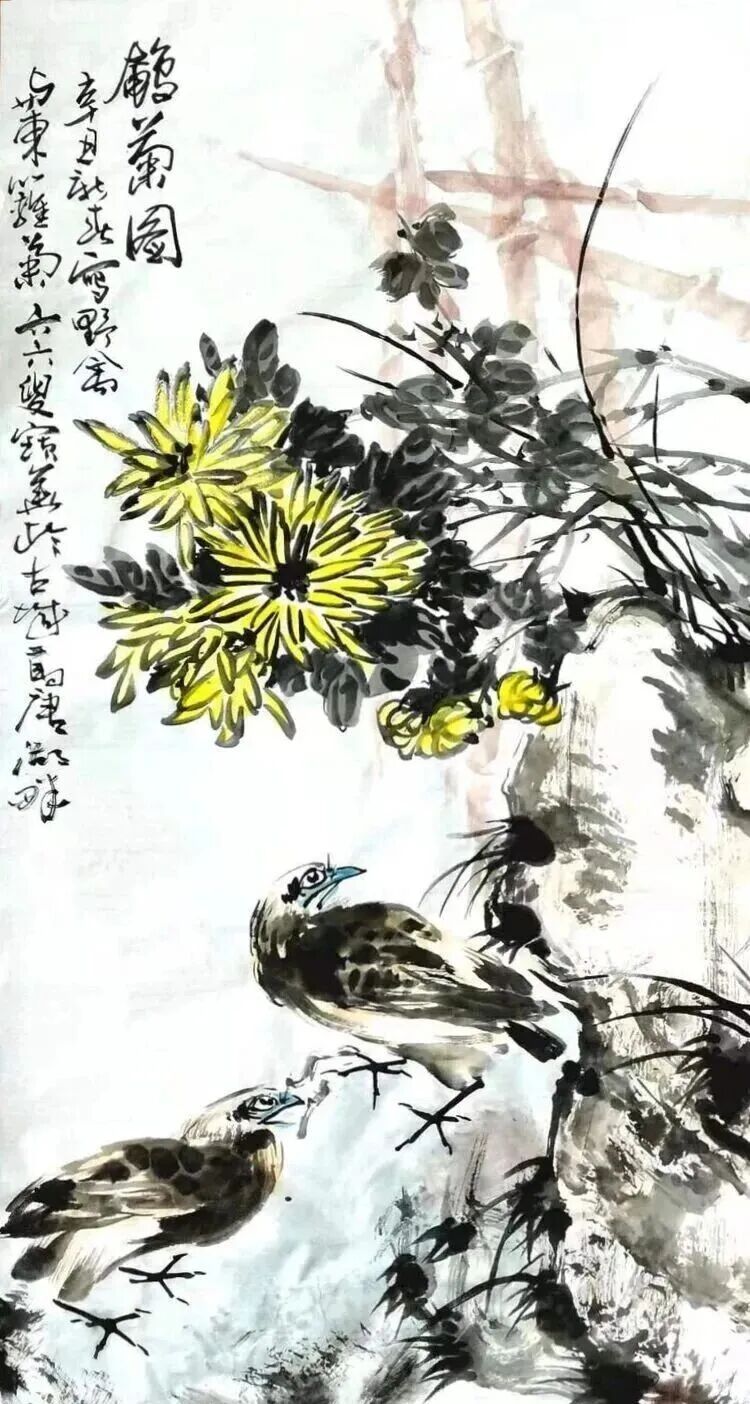 朱宝华 《乘物游心》2026年度学术特展（图16）