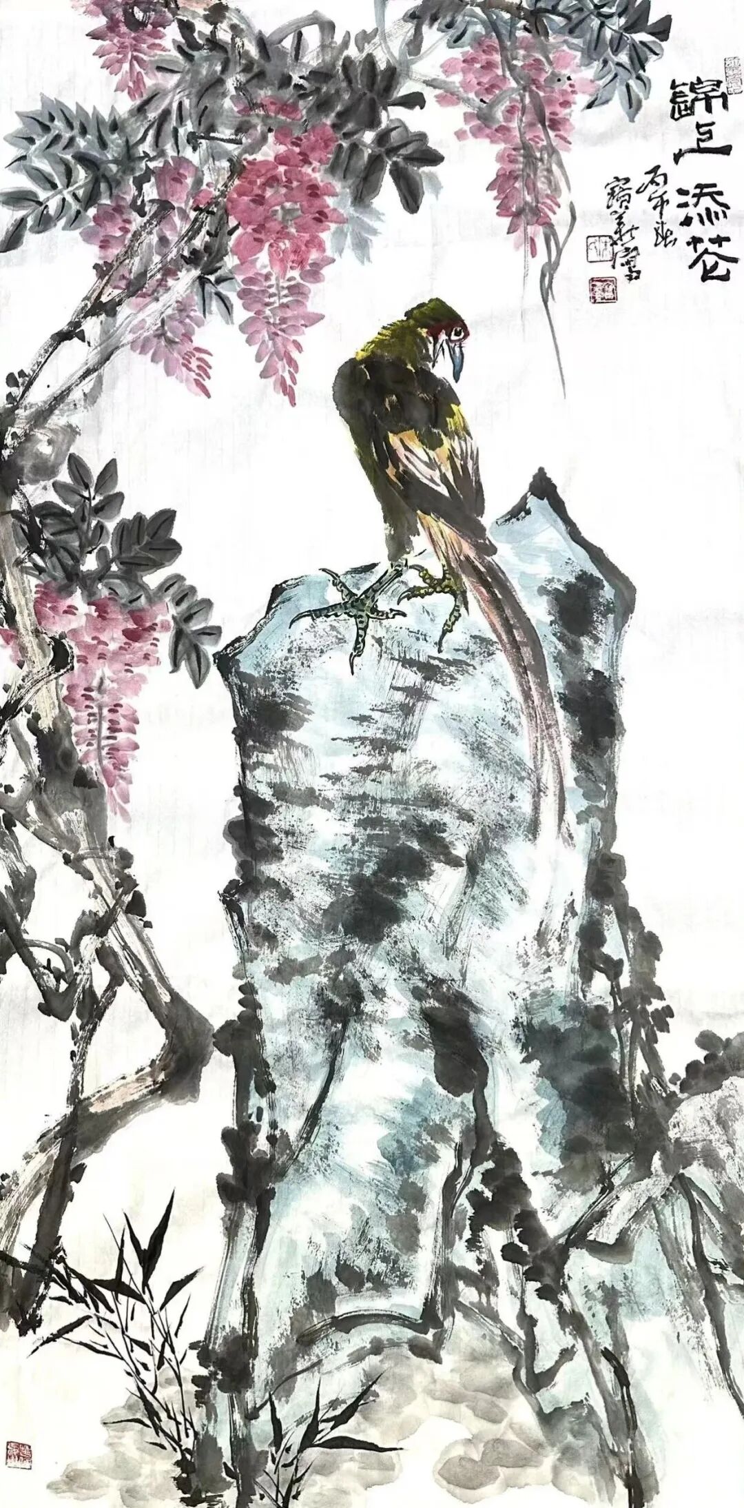朱宝华 《乘物游心》2026年度学术特展（图9）