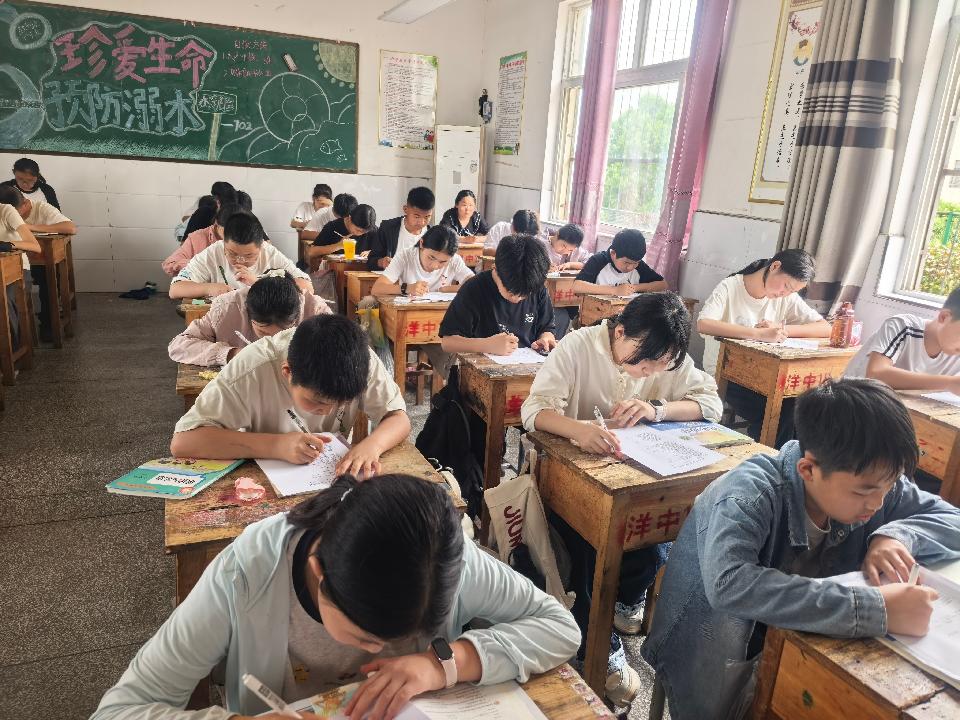 微信图片_20260520153713 微信图片_20260520153713
