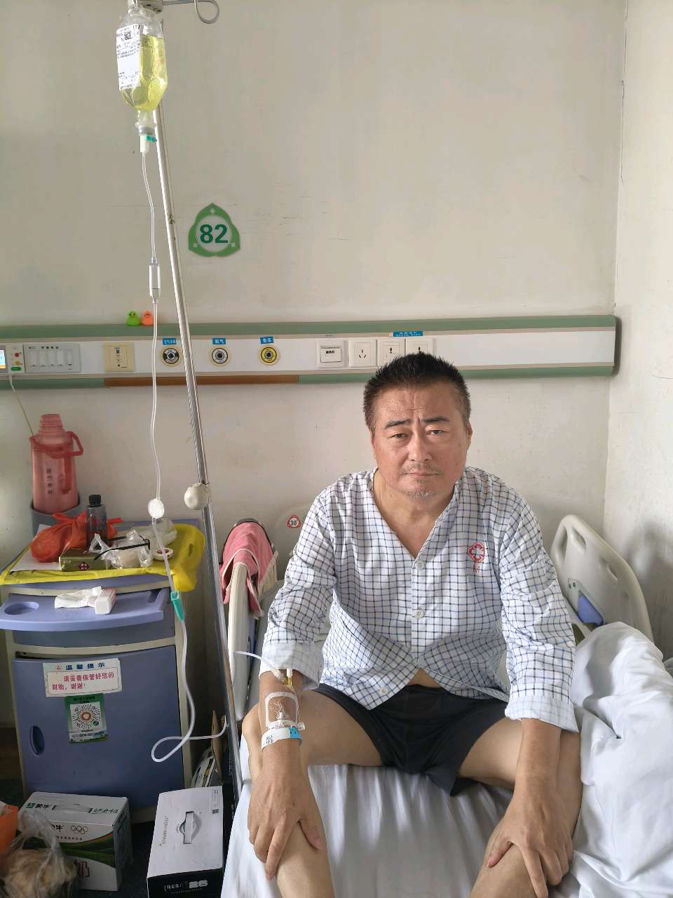 马新存给海口市人民医院住院部肝胆外科的感谢信