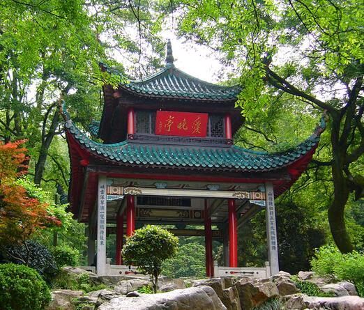 《 临江仙 · 爱晚亭》作者：涧石 [中国现代诗歌文化传媒]（图5）