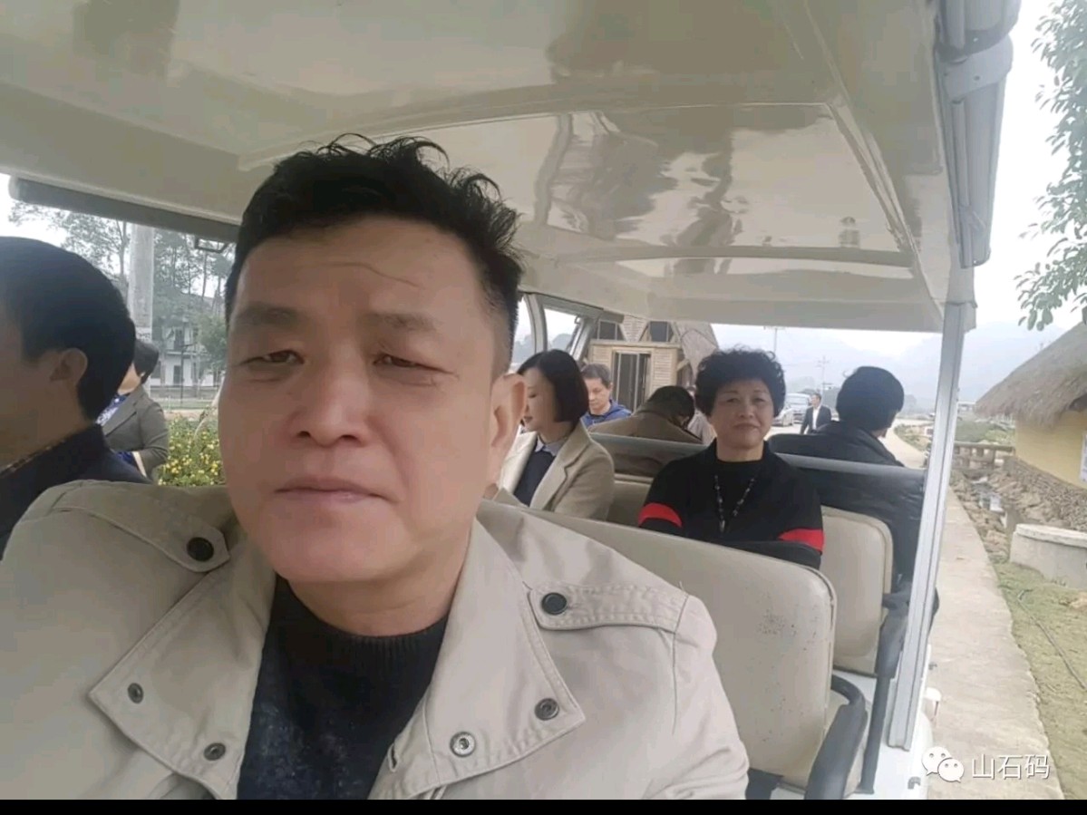 美仑美奂 '盛唐'的'双第'/梧闽（图10）