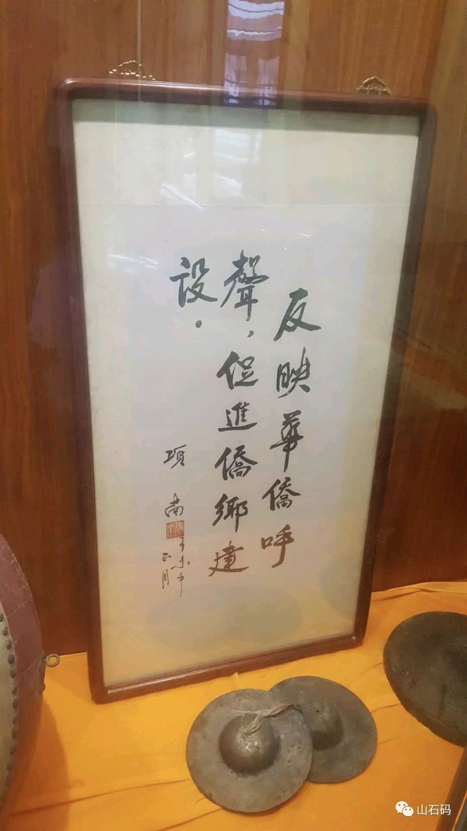 美仑美奂 '盛唐'的'双第'/梧闽（图16）