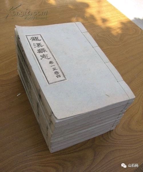 美仑美奂 '盛唐'的'双第'/梧闽（图21）