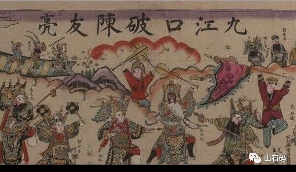 美仑美奂 '盛唐'的'双第'/梧闽（图49）