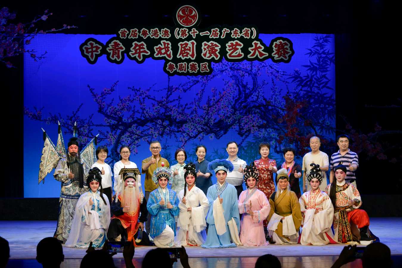 岭南大地粤声悠扬，南派梨园薪火赓续（图9）