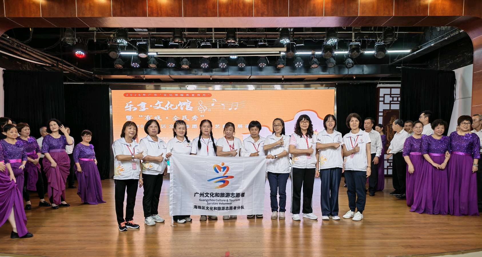 艺绽海珠传雅韵 军魂闪耀惠民心——2026海珠区文旅志愿者文艺惠民展演圆满落幕（图6）