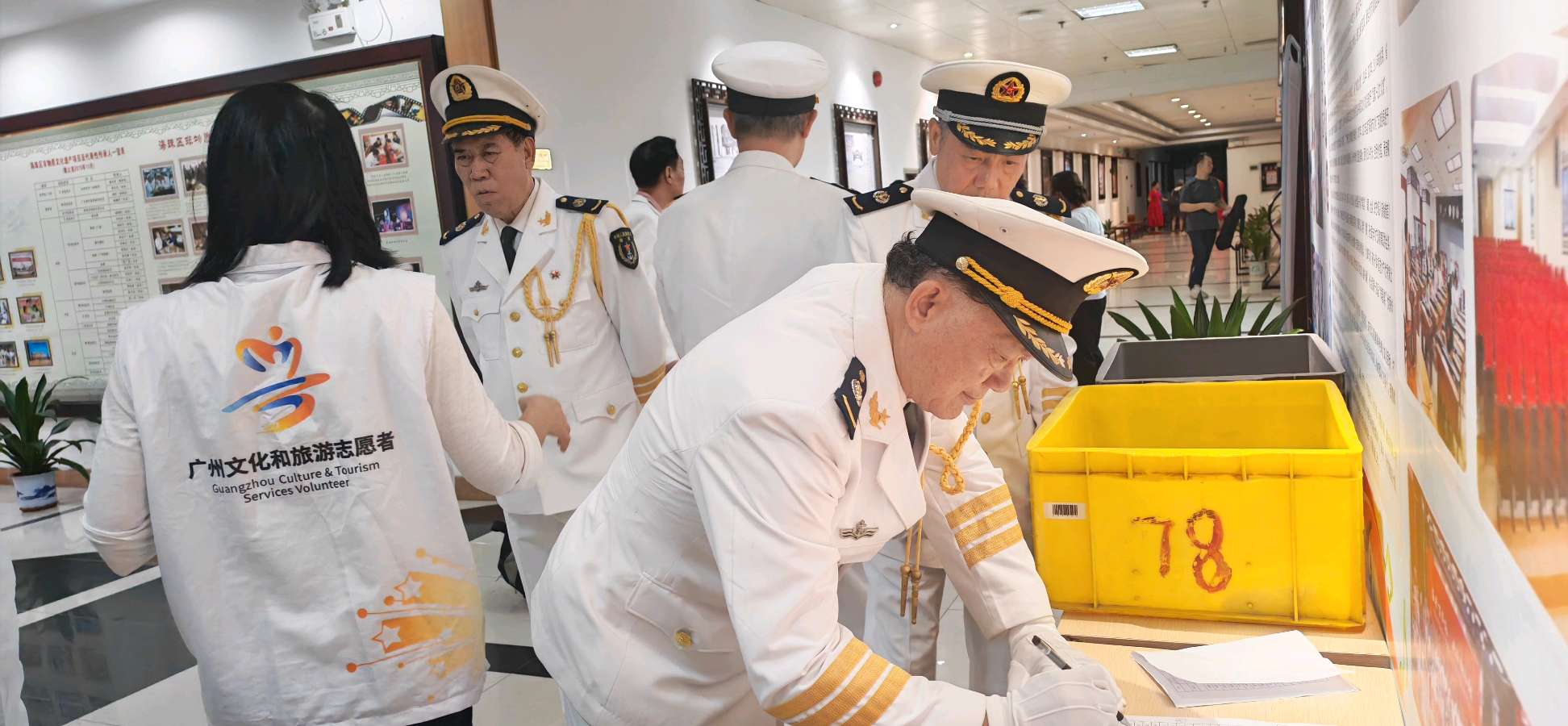 艺绽海珠传雅韵 军魂闪耀惠民心——2026海珠区文旅志愿者文艺惠民展演圆满落幕（图4）
