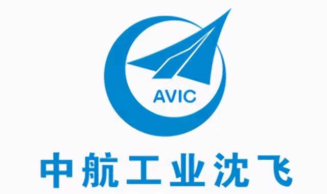 七 古. 中华舰载看“沈飞”“百年铸剑”之六/岸 峯（图7）