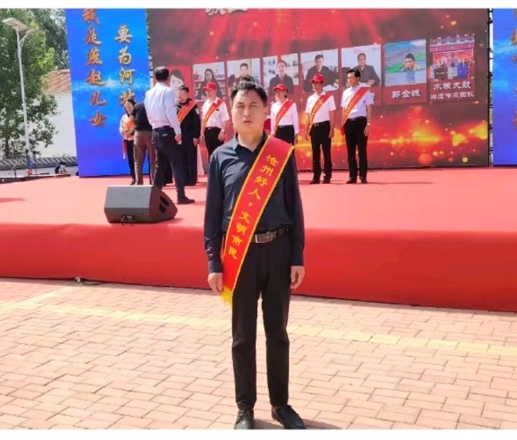 【都市头条向幸福出发编辑部】第15747期 铸盾沧州育教于心一张之纯和他创建的沧州市国防教育志愿者联合会 作者:任冠华、陈好、石磊