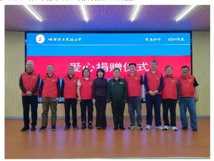 【都市头条向幸福出发编辑部】第15747期 铸盾沧州育教于心一张之纯和他创建的沧州市国防教育志愿者联合会 作者:任冠华、陈好、石磊(图6)