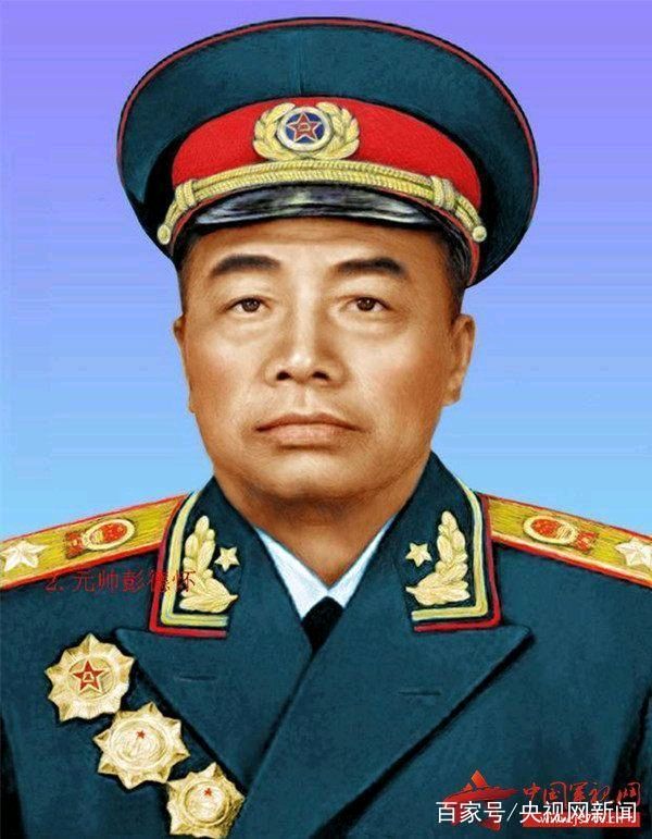 《中华好诗词》隆重推出陕西榆林）优秀诗人贺树元先生《七律.颂十位元帅》请欣赏（图5）