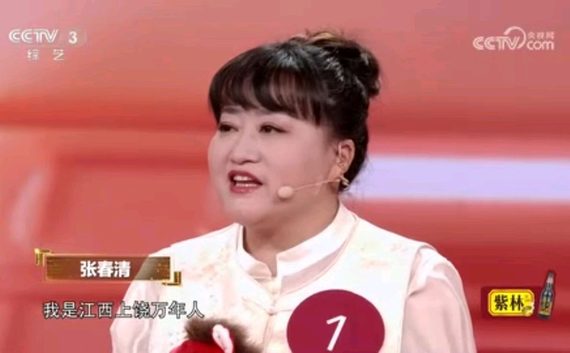 名家精作《错亦生新境 包容方致远》文/饶晓辉（江西）编辑制作：段广亭【都市头条采菊东篱文学社】（图2）