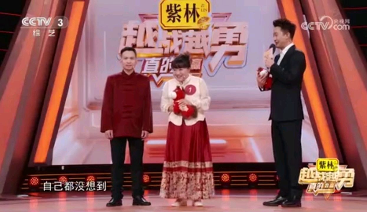 名家精作《错亦生新境 包容方致远》文/饶晓辉（江西）编辑制作：段广亭【都市头条采菊东篱文学社】（图3）
